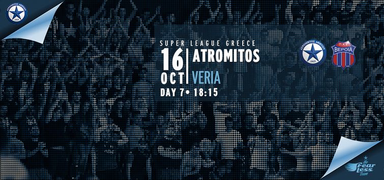 atr ver site