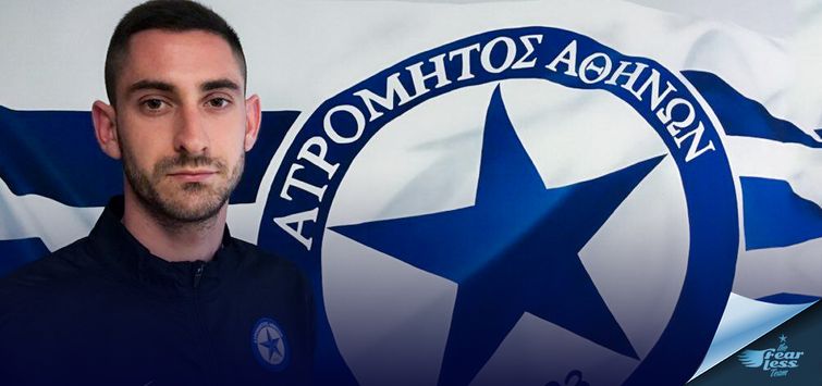 papadopoulos site