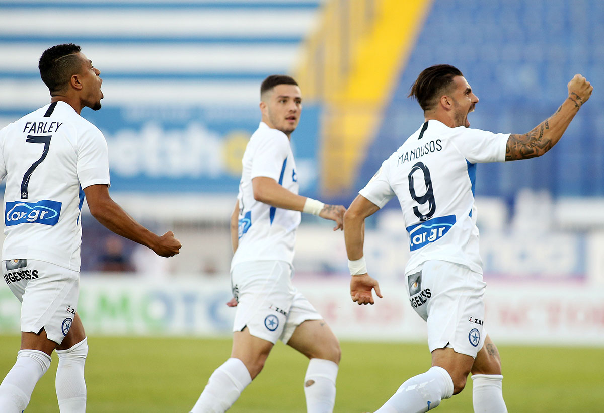 atromitos cargr4