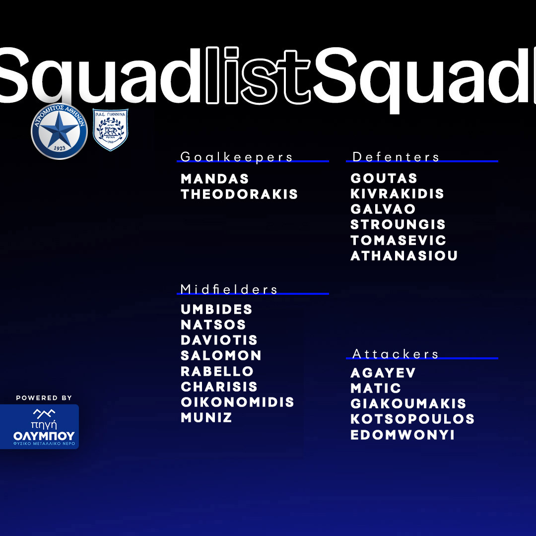 squadlist atr pas cup