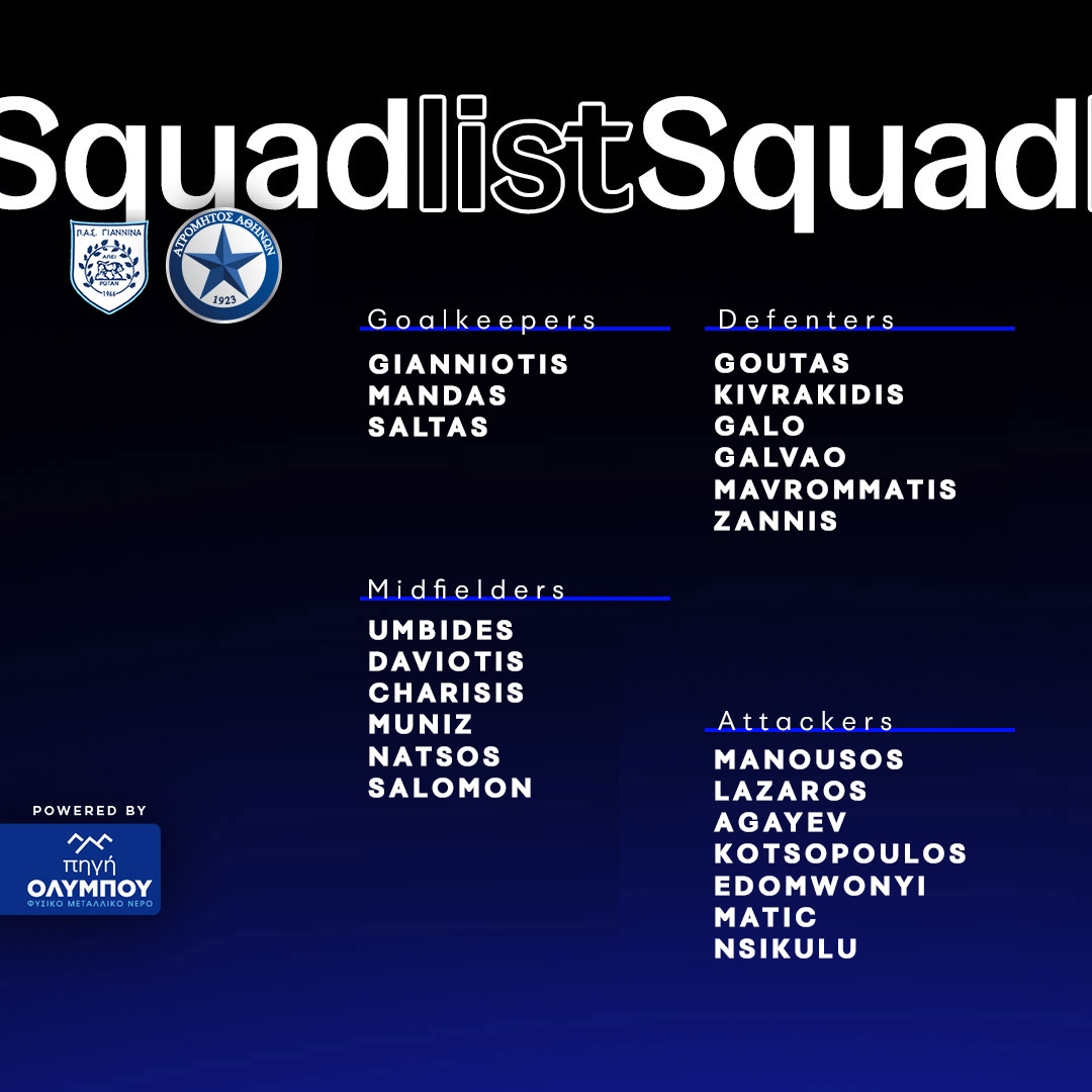 squadlist pas atro playout
