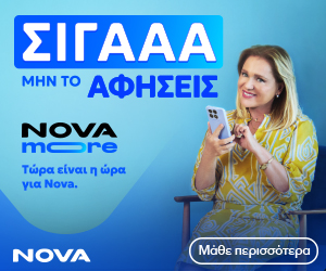 300x250_atr_sports_banner