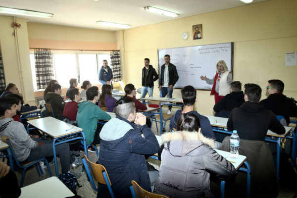 Το 10ο Λύκειο Περιστερίου υποστηρίζει Ατρόμητο!