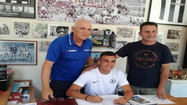 Ζαφειρίου και Ιωαννίδη απέκτησε η ομάδα Κ20!