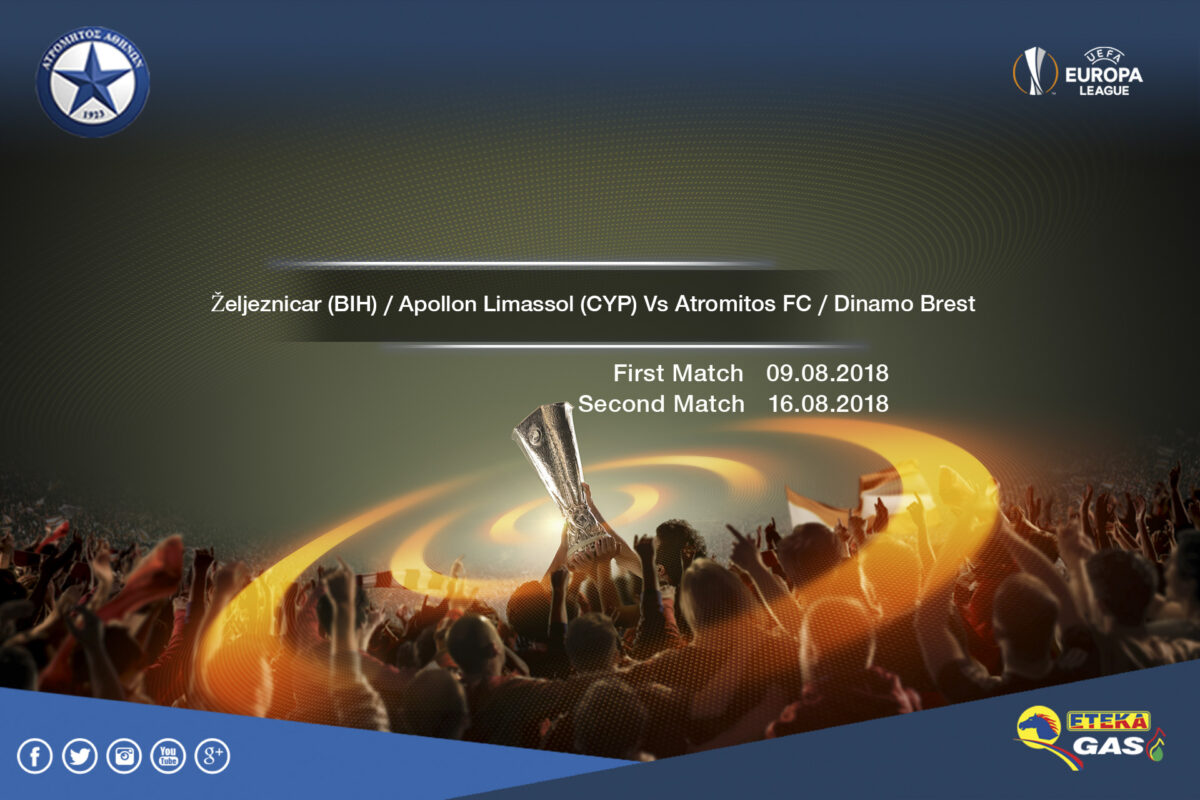 Απόλλων Λεμεσού ή Ζελέζνιτσαρ ο αντίπαλος του Ατρόμητου στον 3ο προκριματικό γύρο του Europa League
