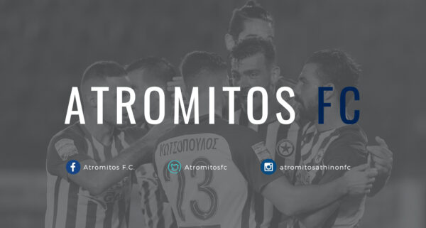 Ευχαριστήρια ανακοίνωση ΠΑΕ Ατρόμητος