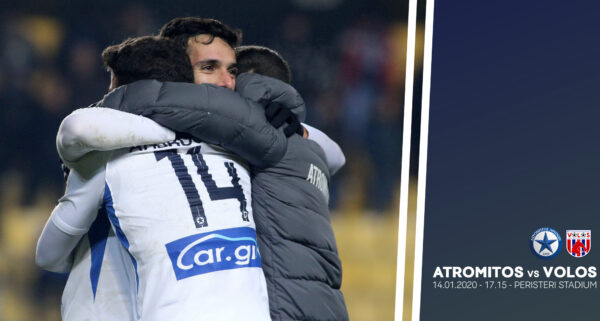 Η αποστολή για τον επαναληπτικό αγώνα Κυπέλλου με το Βόλο