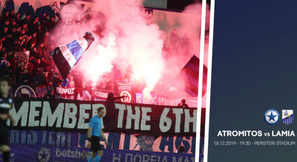 Η αποστολή για τον αγώνα με τη Λαμία στο Περιστέρι