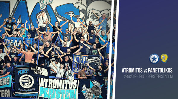 Η αποστολή για τον αγώνα με τον Παναιτωλικό στο Περιστέρι