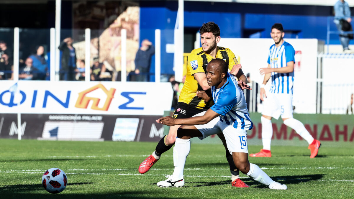 Ήττα (0-1) από την ΑΕΚ στο Περιστέρι