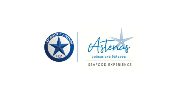 Η ΠΑΕ Ατρόμητος προτιμά τις εξαιρετικές θαλασσινές γεύσεις του Αστερία!