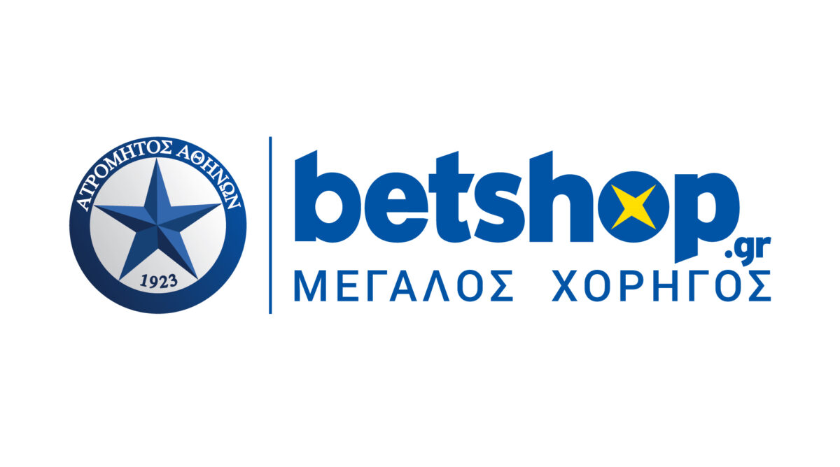 Ακόμα πιό Ατρόμητος με το Συμβόλαιο Betshop!