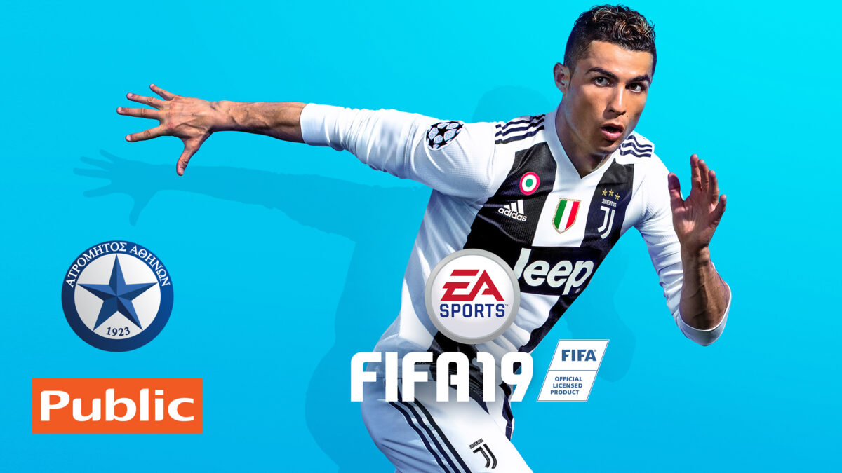 O Ατρόμητος παίζει FIFA 19 στα Public Περιστερίου