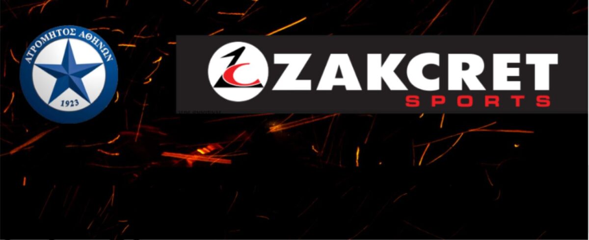 Ατρόμητος και ZAKCRET SPORTS στηρίζουν τον Ερυθρό Σταυρό