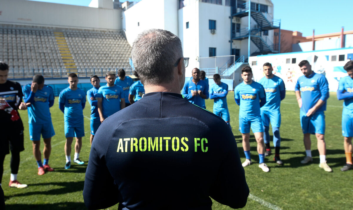 Αποθεραπεία για όσους αγωνίστηκαν με ΠΑΟΚ