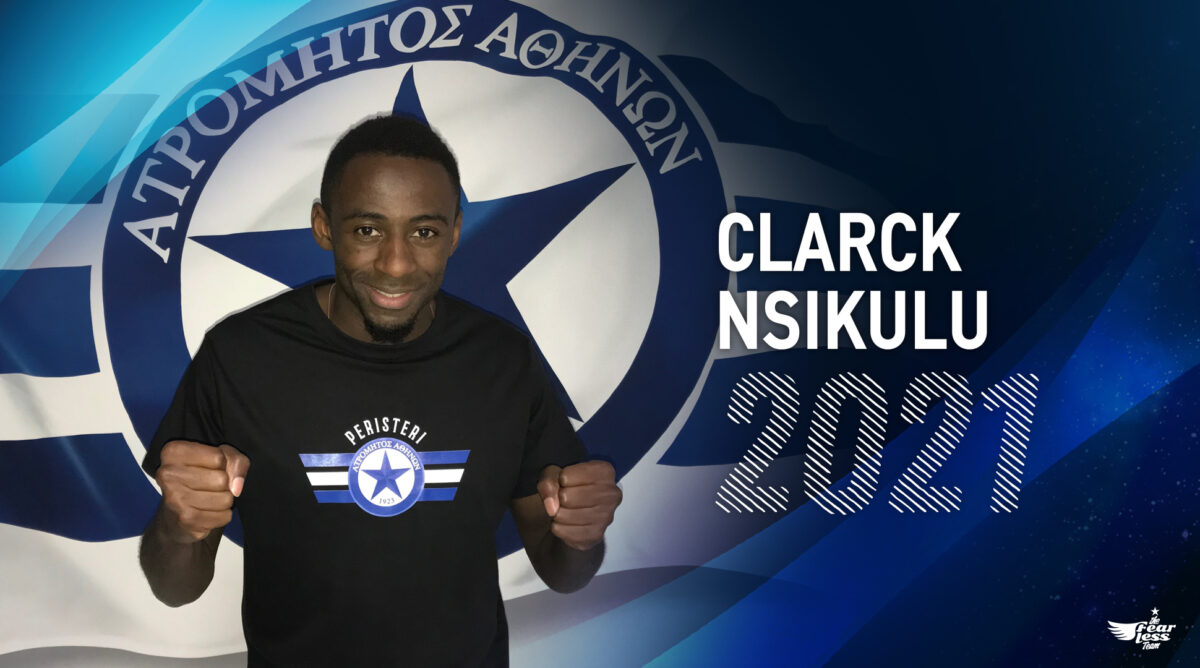 Clarck Nsikulu welcome to Atromitos F.C.!