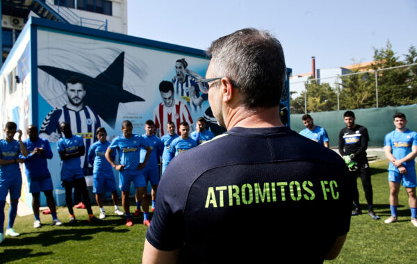 Ξεκίνησε η προετοιμασία για Πλατανιά