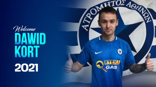 Dawid Kort welcome to Atromitos F.C.!
