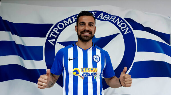 Στον Ατρόμητο μέχρι το 2020 ο Γιώργος Μανούσος!