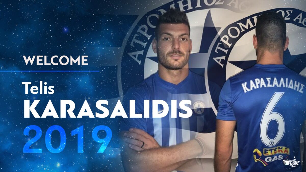 Ο Αριστοτέλης Καρασαλίδης το 9ο νέο μέλος στο «αστέρι»!
