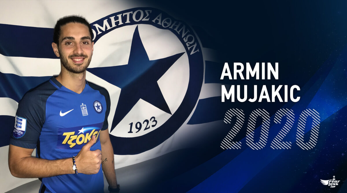 Armin Mujakic welcome to Atromitos F.C.!