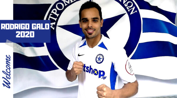 Ροντρίγκο Γκάλο καλώς όρισες στον Ατρόμητο!