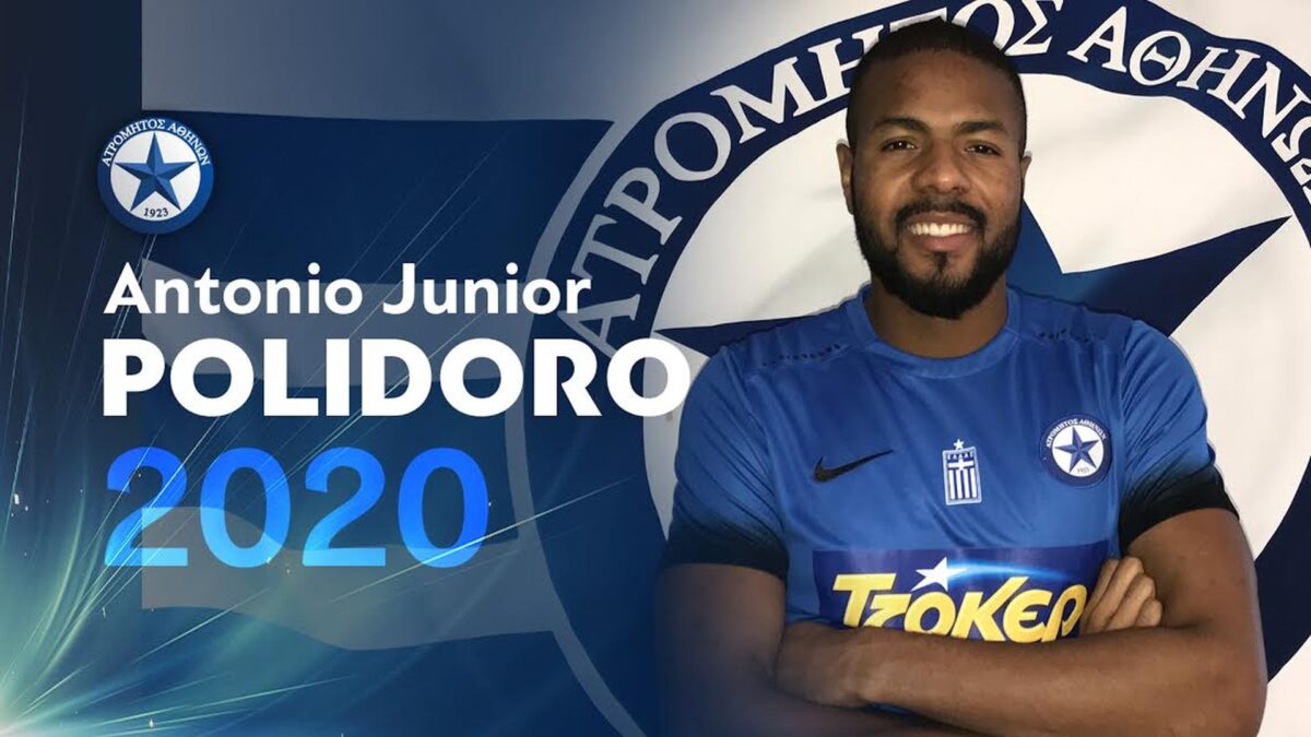 Bienvenido Atromitos!