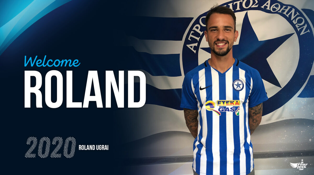 Roland Ugrai welcome to Atromitos F.C.!