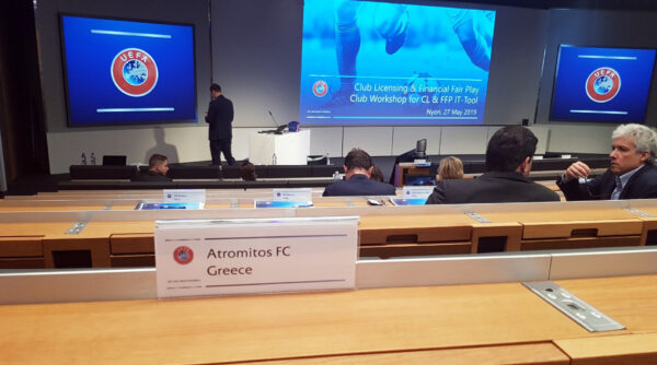 Ο Ατρόμητος συμμετείχε στο διήμερο workshop ECA & UEFA FFP IT Solution
