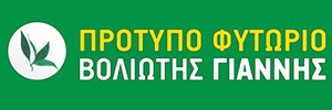 Βολιωτης Γιαννης