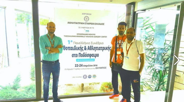 Ο Ατρόμητος στο 1ο Συνέδριο «Ορθοπαιδικής και Αθλητιατρικής»