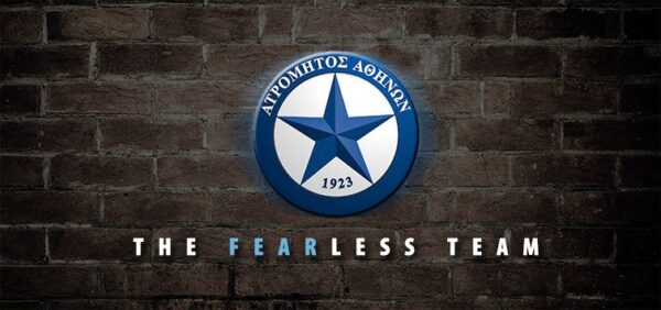 Ανακοίνωση-κάλεσμα της ΠΑΕ Ατρόμητος!