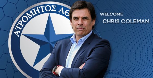 Νέος προπονητής του Ατρόμητου ο Κρις Κόλμαν!