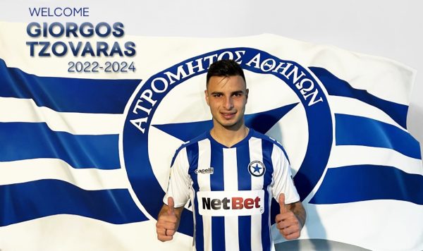 Παίκτης του Ατρόμητου ο Γιώργος Τζοβάρας