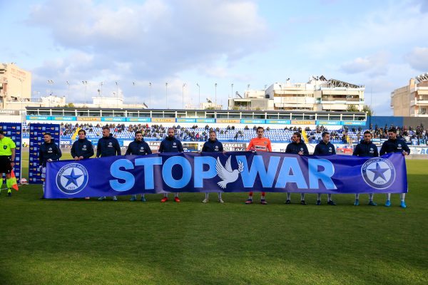 Ατρόμητος-Απόλλων Σμύρνης 1η αγωνιστική (Playouts)