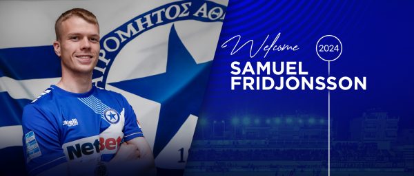 Έναρξη συνεργασίας με τον Σάμουελ Φριντζόνσον