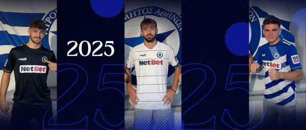 Επαγγελματίες οι Δαλαμήτρας, Μουντές, Πομόνης