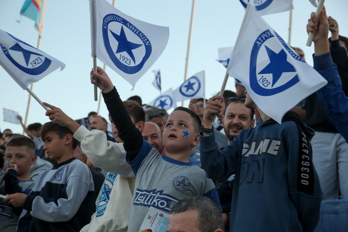 Το «ευχαριστώ» του Ατρόμητου στις Ακαδημίες του Περιστερίου