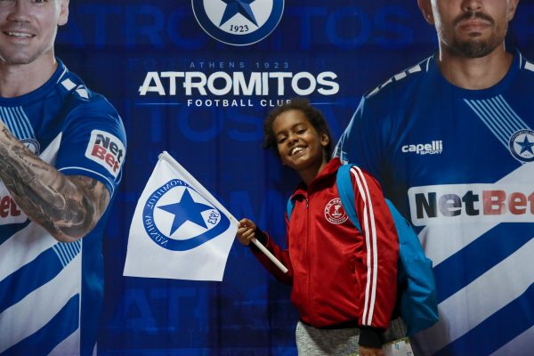 Ατρόμητος-Άρης (Super League 2022/23)