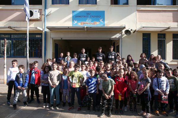 Η επίσκεψή μας στο 35ο Δημοτικό Περιστερίου