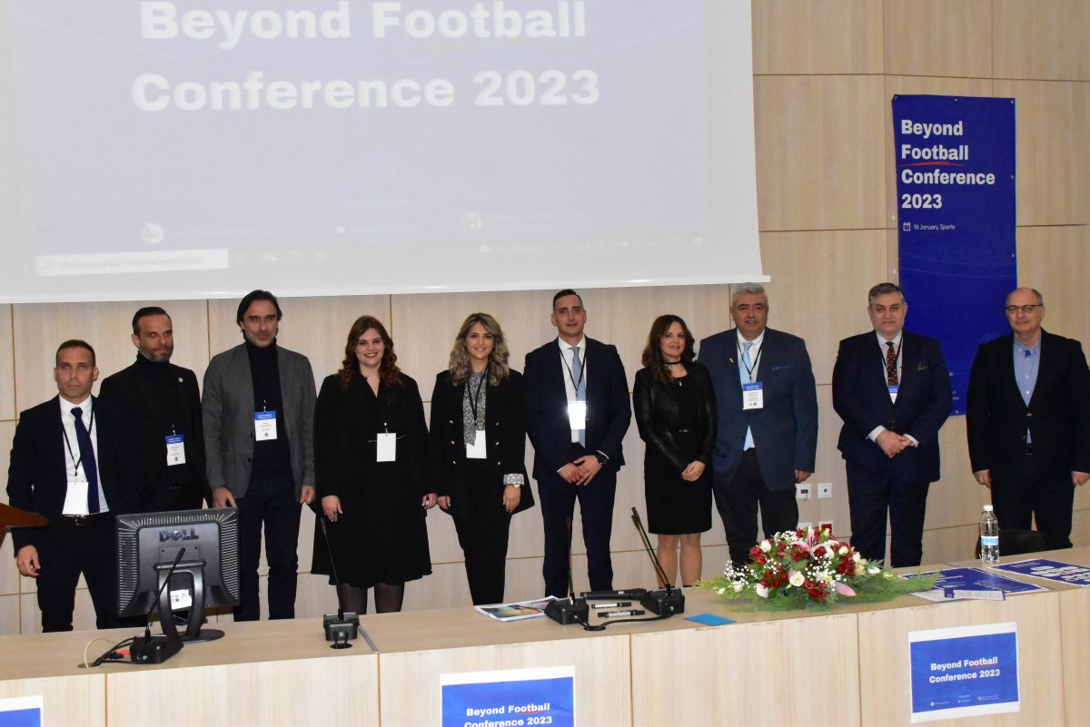Ολοκληρώθηκε με επιτυχία η Επιστημονική Ημερίδα του ακαδημαϊκού εργαστηρίου iSportManagementLAB με τίτλο: «BeyondFootballConference 2023»