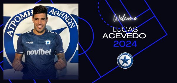 Παίκτης του Ατρόμητου ο Λούκας Ασεβέδο