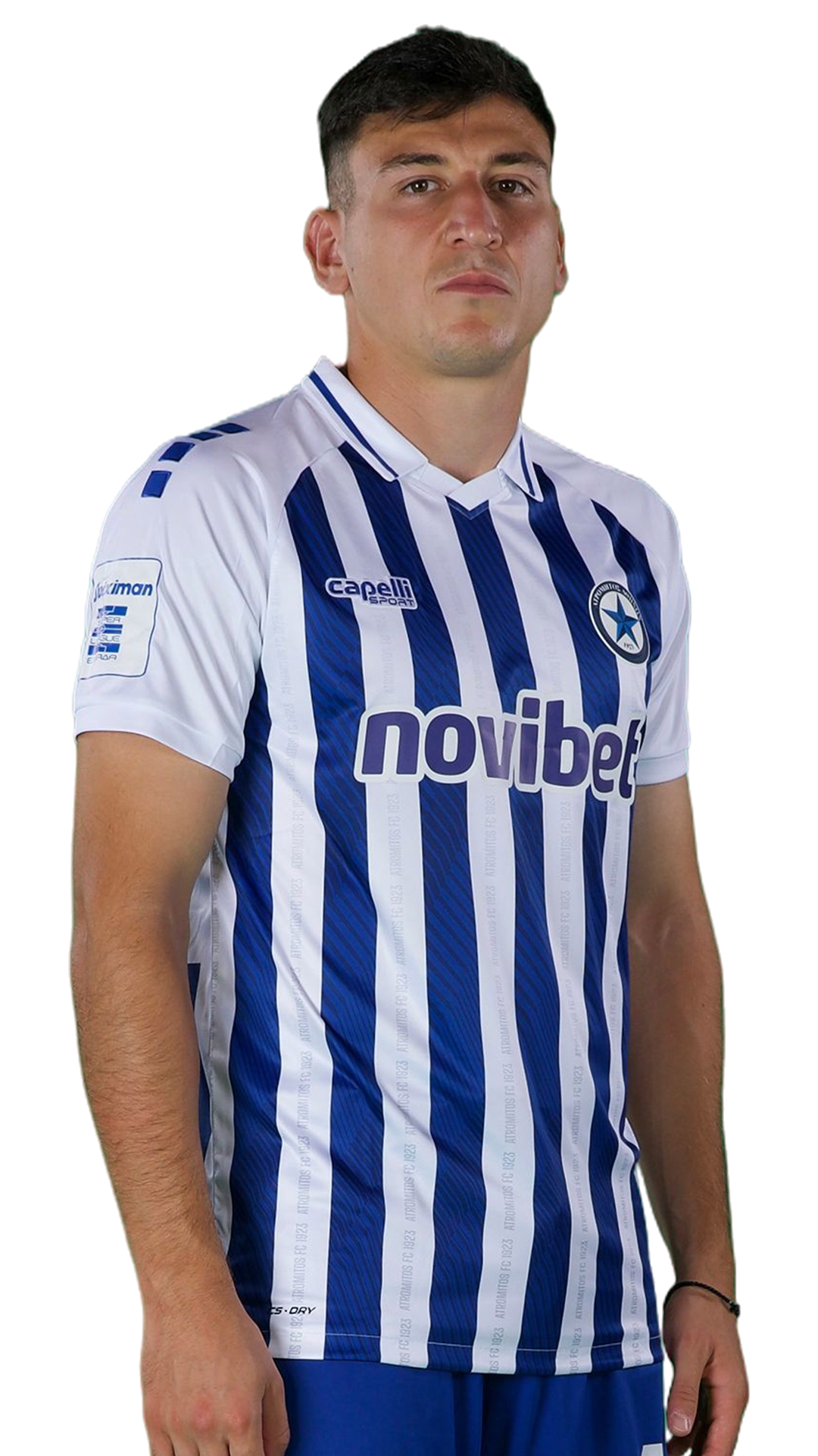 ΔΗΜΗΤΡΗΣ ΤΣΑΚΜΑΚΗΣ