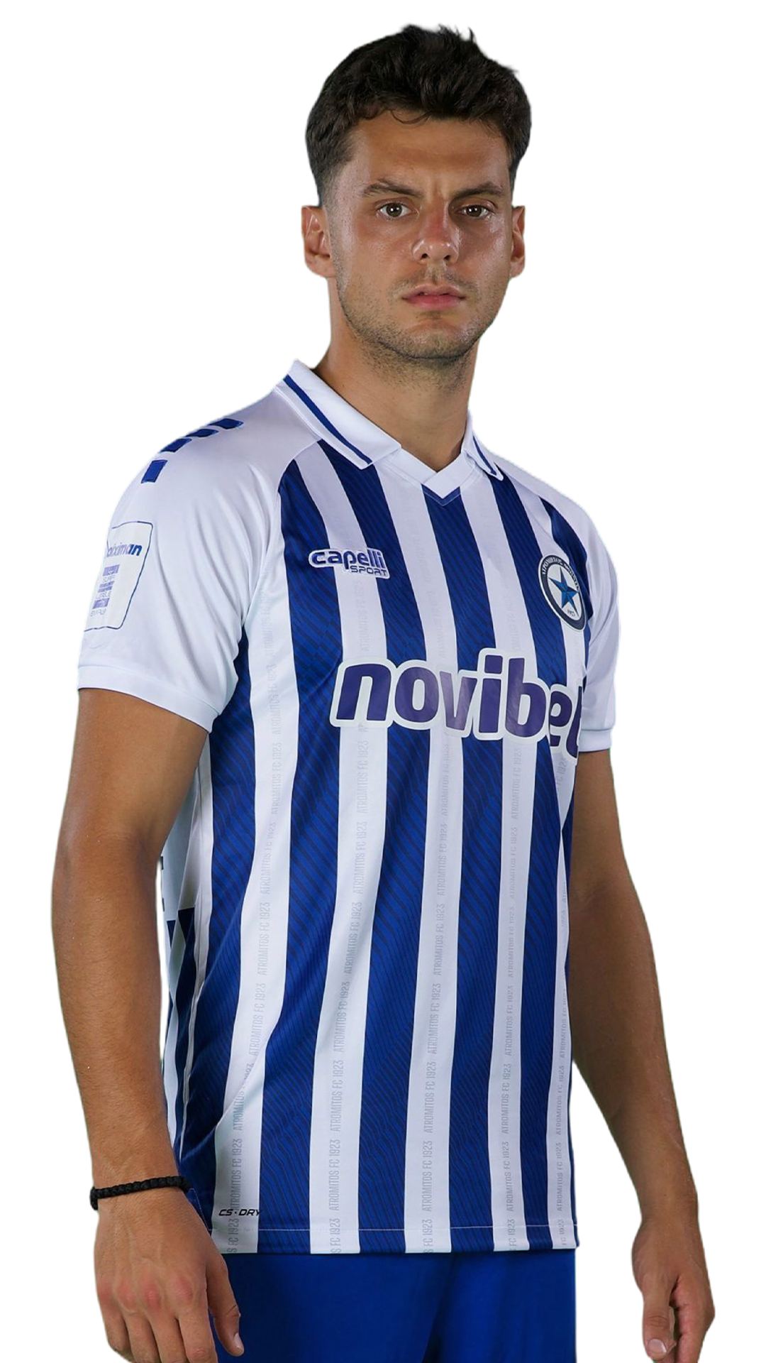 ΑΘΑΝΑΣΙΟΣ ΚΑΡΑΜΑΝΗΣ