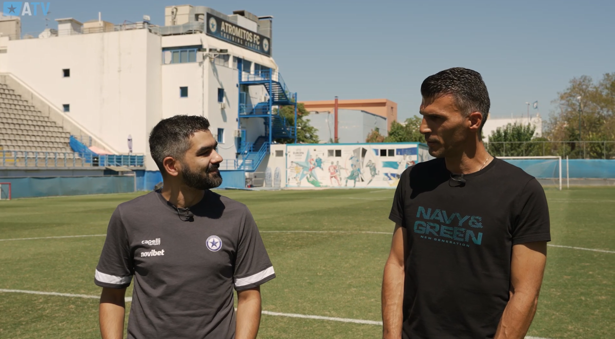 Ο Νίκος Λαζαρίδης στο Atromitos TV!