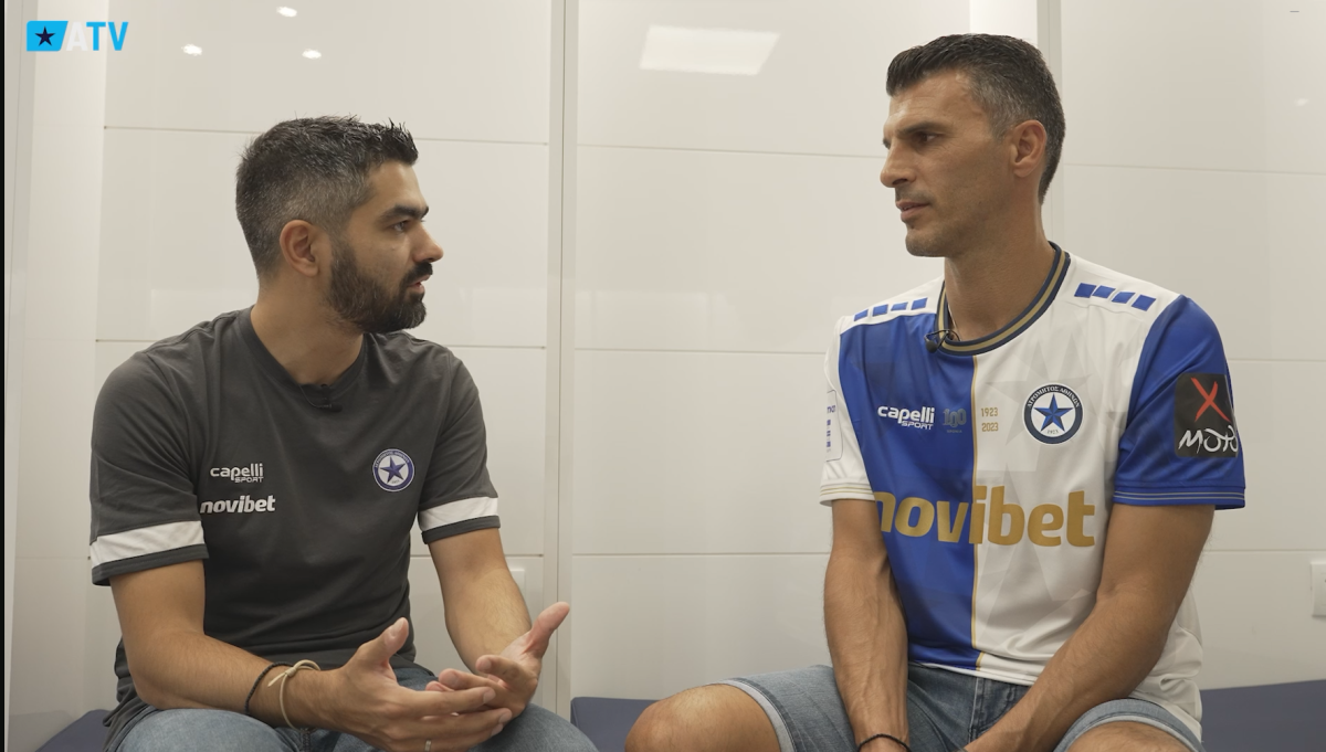 Ο Νίκος Λαζαρίδης στο Atromitos TV: «Ο Ατρόμητος με έκανε μέλος της οικογένειάς του» (Part 2)