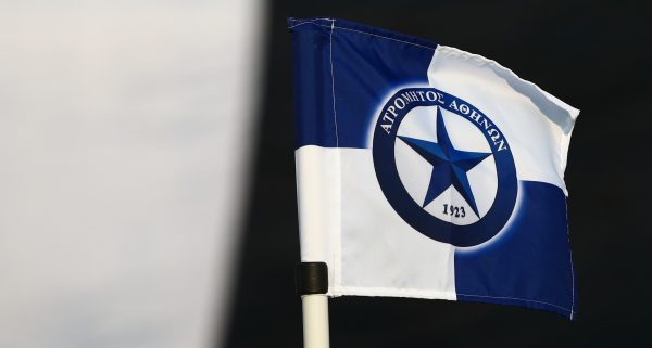 Το νέο οργανόγραμμα των Ακαδημιών της ομάδας μας