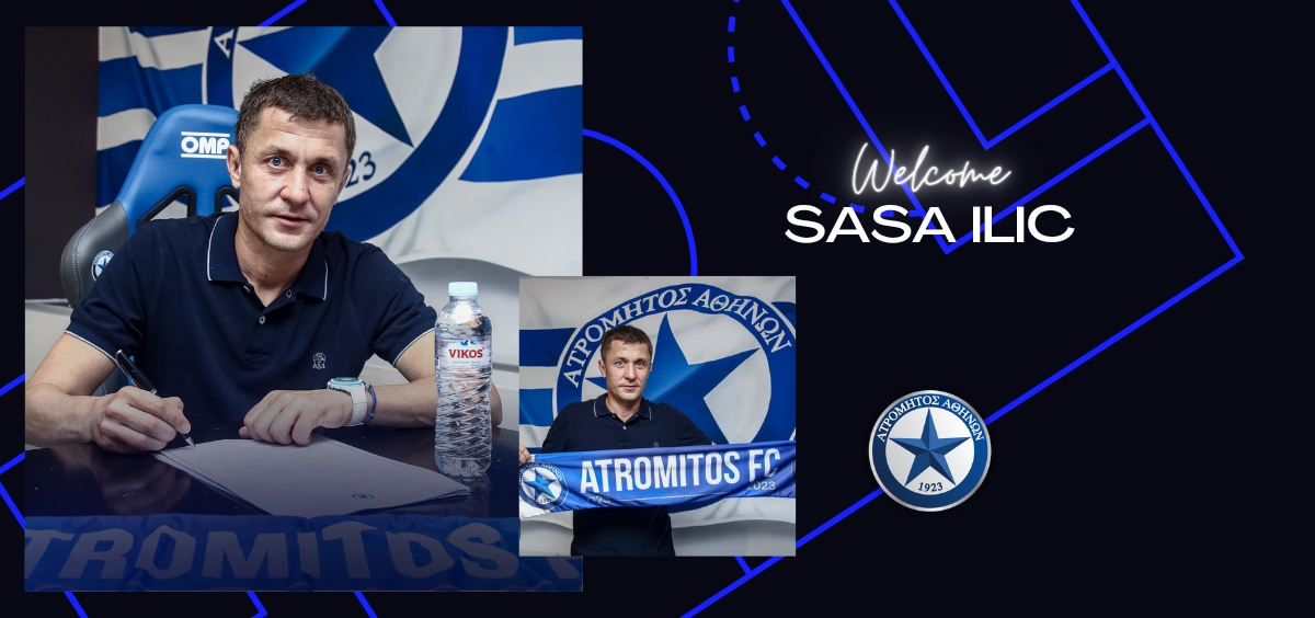 Νέος προπονητής του Ατρόμητου ο Σάσα Ίλιτς!