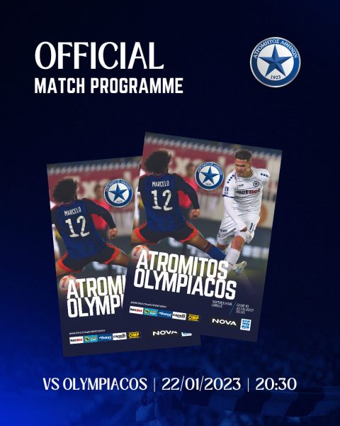 MATCH PROGRAMME ΜΕ ΟΛΥΜΠΙΑΚΟ (2022/23)