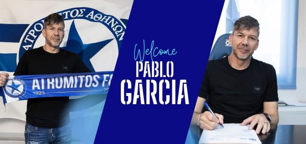 Νέος προπονητής του Ατρόμητου ο Πάμπλο Γκαρσία!
